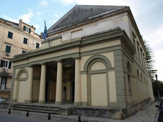 ΠΙΝ: Διημερίδα στην Ιόνιο Βουλή για την Συνταγματική Αναθεώρηση