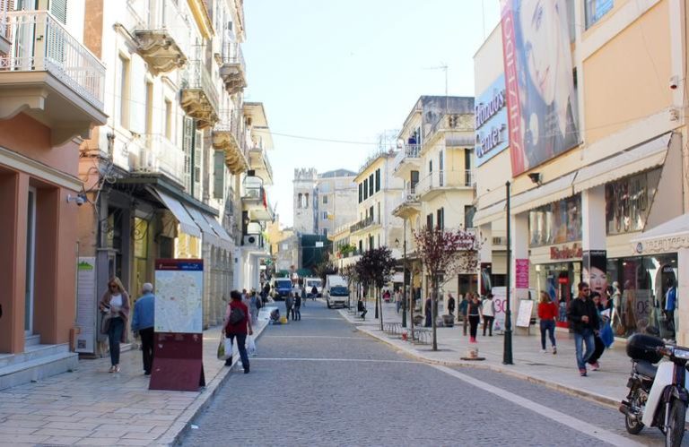 Κέρκυρα: Εκδήλωση στον πεζόδρομο της Ε. Βουλγάρεως