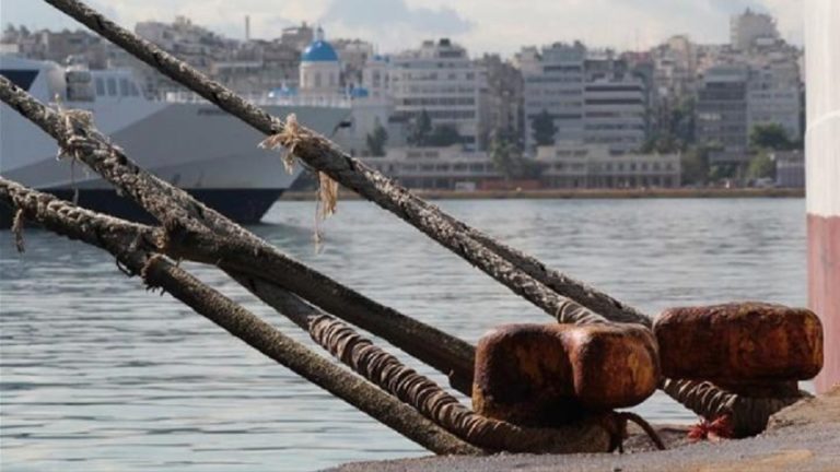 Ηράκλειο: «Καθαρό» φαίνεται το πλοίο με την πυρίτιδα