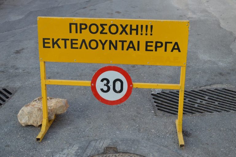 Διακοπή κυκλοφορίας στην επαρχιακή Αργοστόλι – Ληξούρι