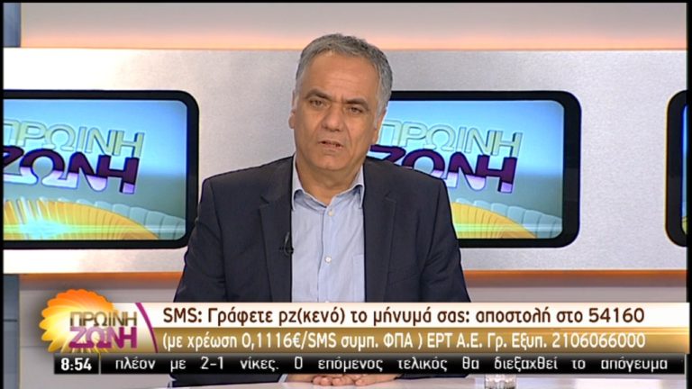 Σκουρλέτης: Θέλουμε ως το 2019 να κερδίσουμε το χαμένο έδαφος (video)