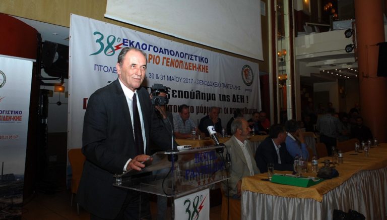 Σταθάκης: Έντονο επιχειρηματικό ενδιαφέρον για μονάδες και ορυχεία της ΔΕΗ