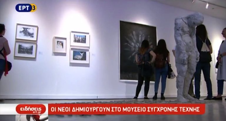 Έκθεση των αποφοίτων της Σχολής Καλών Τεχνών (video)