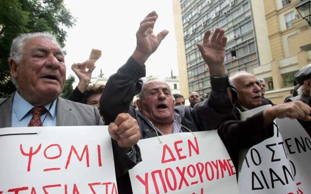 Στους δρόμους ξανά οι συνταξιούχοι της Καρδίτσας