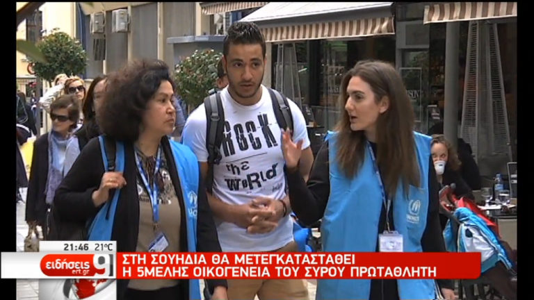 Η συγκινητική ιστορία του Σύρου τζουντόκα (video)