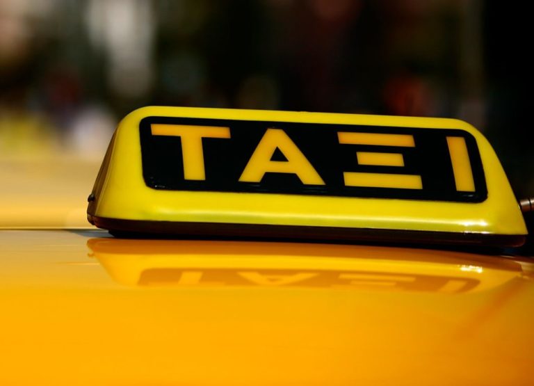 “Χειροπέδες” σε 13 οδηγούς ταξί με “πειραγμένα” ταξίμετρα