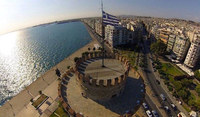 Εκδηλώσεις μνήμης για την γενοκτονία των Ελλήνων του Πόντου