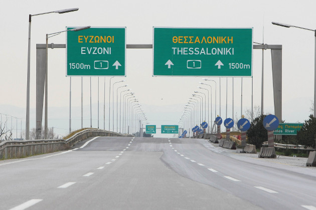 Κυκλοφοριακές ρυθμίσεις στην Ν.Ε.Ο Αθηνών-Θεσσαλονίκης
