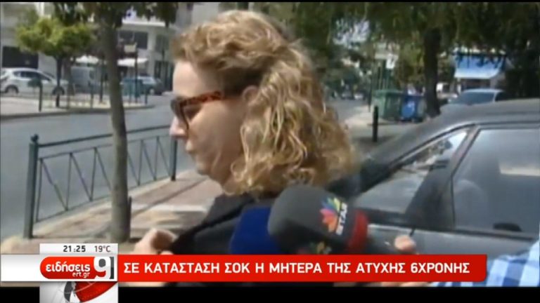 Στον ανακριτή θα οδηγηθεί την Τρίτη ο παιδοκτόνος (video)