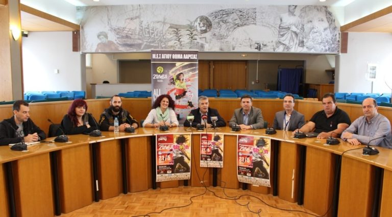 “Zumbathon” για «Το Χαμόγελο του Παιδιού»