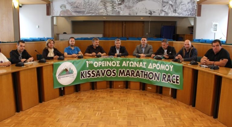 Ορεινός αγώνας δρόμου στον Κίσσαβο