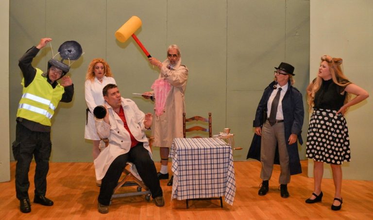 «Τρομπέτες, Κλάξον και Πλάκες» στο Πολιτιστικό Κέντρο Νίκαιας