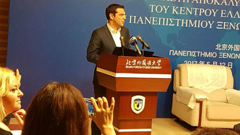 Για τη φορολογική και δικαστική συνεργασία με την Ελβετία μίλησε στην ομόλογό του ο Α. Τσίπρας