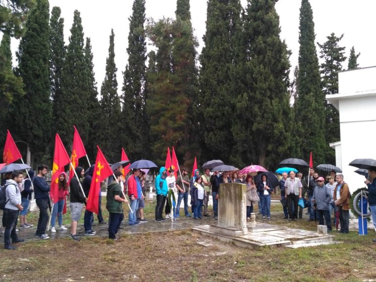Βόλος: Πολιτικό μνημόσυνο των εκτελεσθέντων στο Καζανάκι