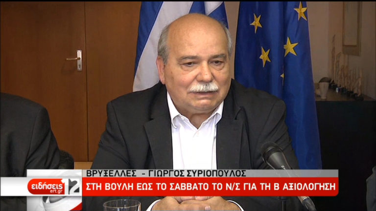 Βούτσης: Θέλησαν να μας επιβάλουν έναν ανέντιμο και αδιέξοδο συμβιβασμό (video)