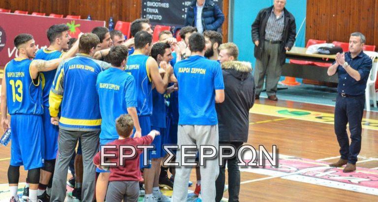 Στέργιος Ποργιόπουλος: «Για τους Σερραίους με… Σερραίους»