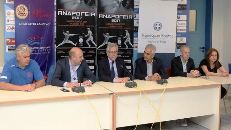 Παγκόσμιο κύπελλο ξίφους