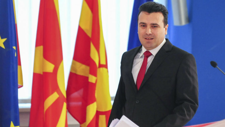 Βόρεια Μακεδονία: Ο Ζόραν Ζάεφ παραιτείται από πρωθυπουργός της χώρας