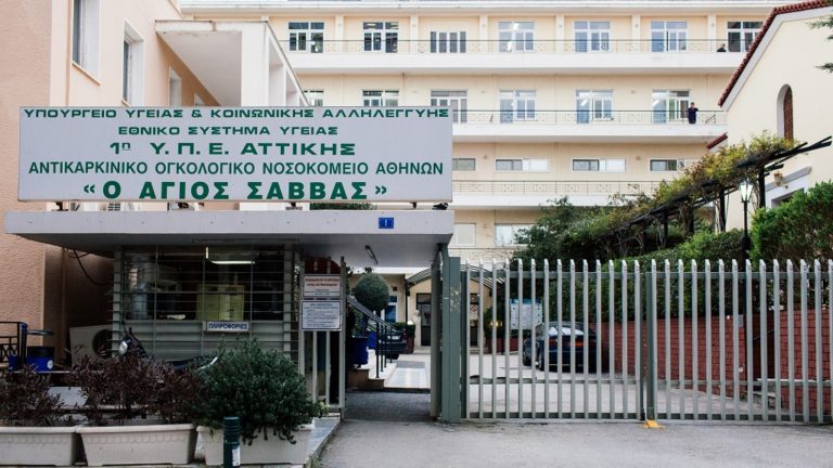 Έκλεψαν ιατρικά μηχανήματα από τον «Άγιο Σάββα»