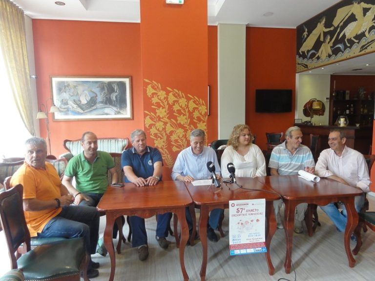 Καβάλα: Εθελοντική αιμοδοσία