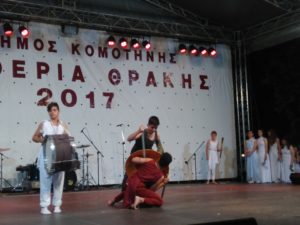 Δρώμενο Μάχη