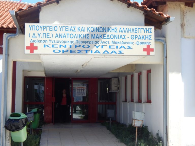 Ορεστιάδα: Νεκροψία για τα αίτια θανάτου βρέφους