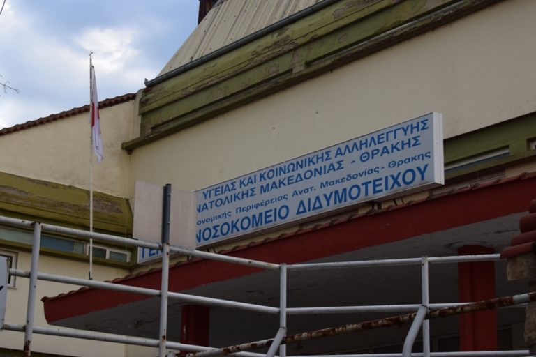 Για ανθρωποκτονία από πρόθεση διώκεται ο 56χρονος