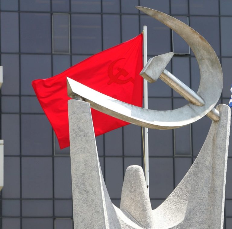 Πολιτική εκδήλωση του ΚΚΕ στο Ελληνοχώρι