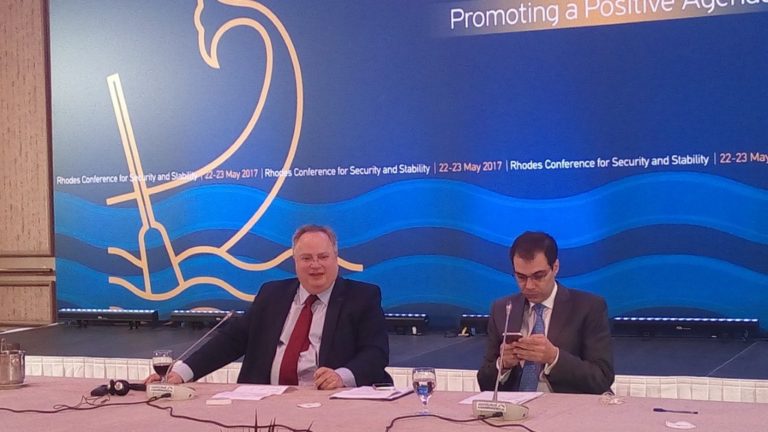 Επιτυχής η Διάσκεψη για την Ασφάλεια και τη Σταθερότητα στην Αν. Μεσόγειο