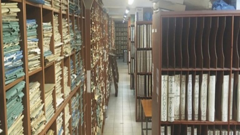 Η Καματερός: Δεν καταργούνται τα Κτηματολόγια