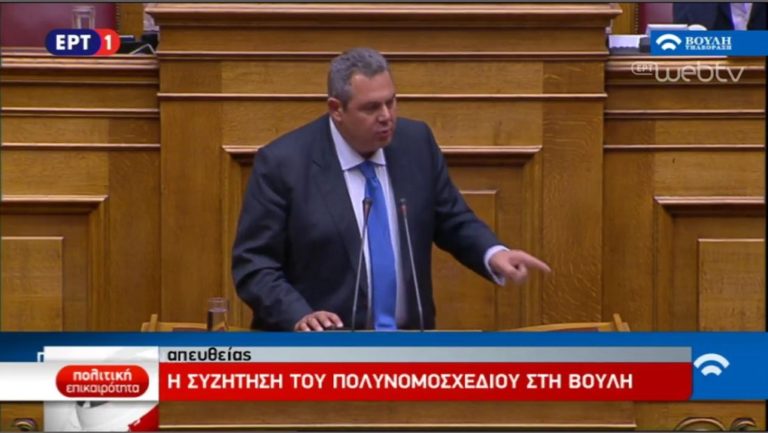 Π.Καμμένος: Το μισθολόγιο ενστόλων όχι μόνο δεν έχει μειώσεις αλλά δίνει και οφειλόμενα (video)