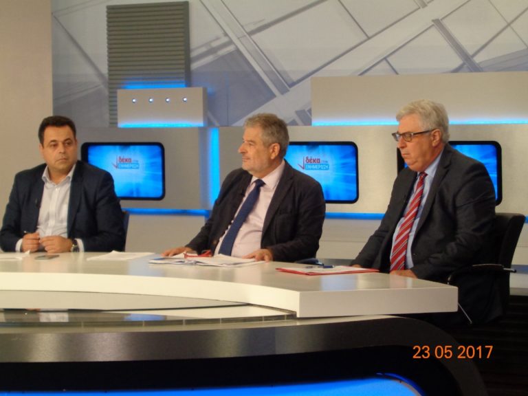 «Νησιωτικότητα και Γαλάζια Οικονομία» στην ΕΤ1