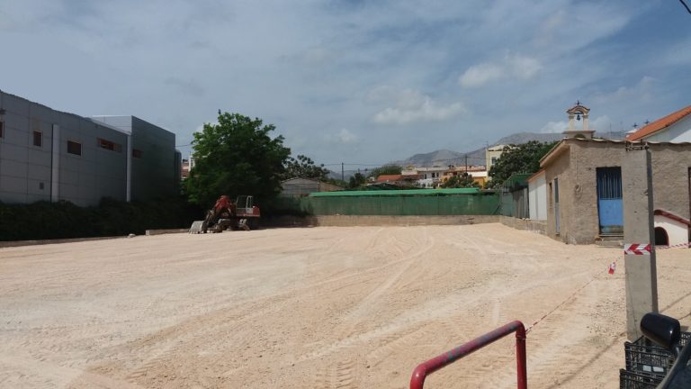Χίος: Χώρος στάθμευσης για το Νοσοκομείο
