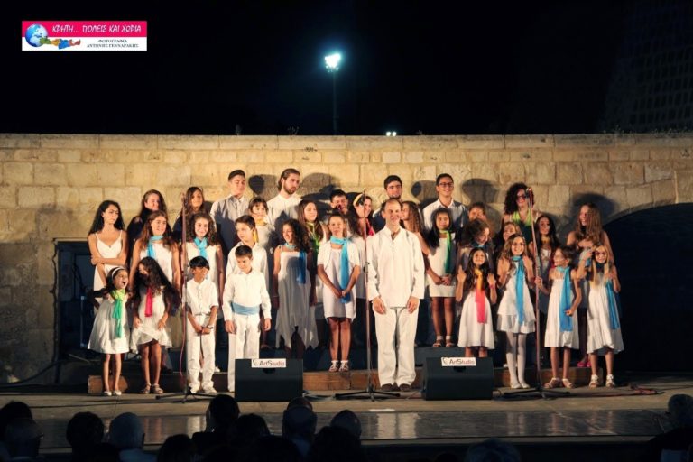 Η Χορωδία Δήμου Ηρακλείου Κρήτης στις «ΧορωδιοΓραφίες»