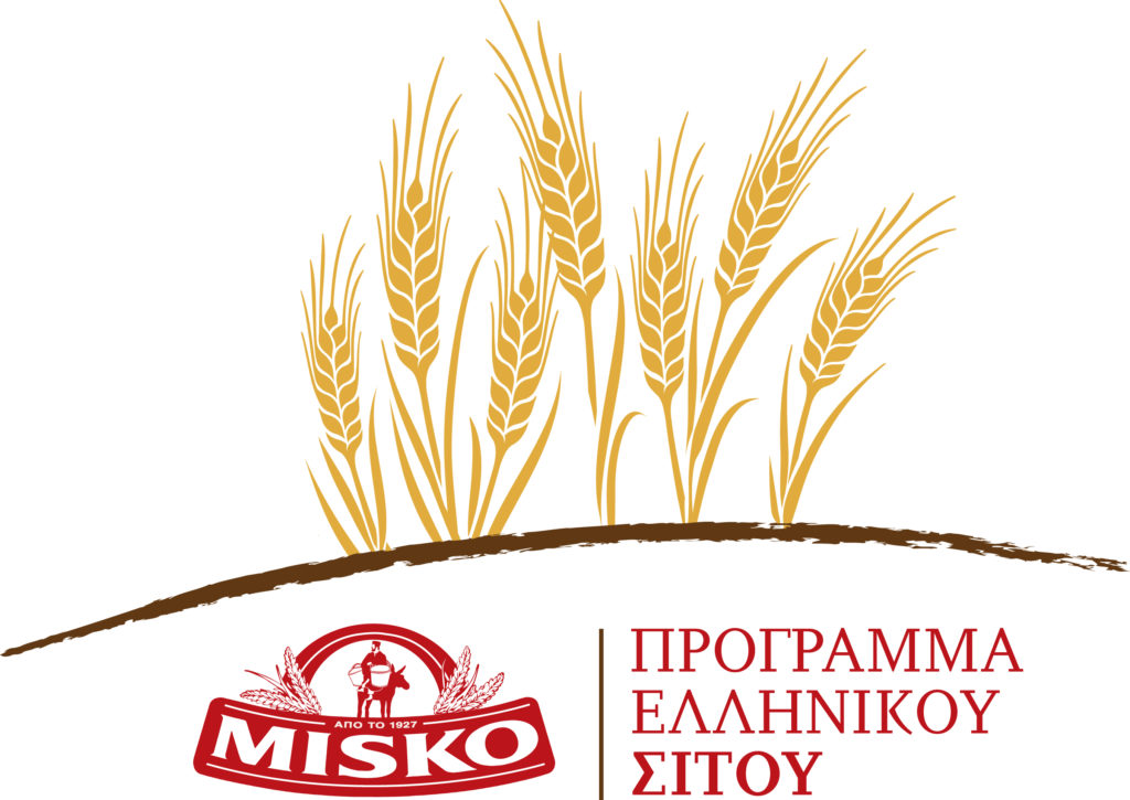 Προγραμμα Ελληνικού Σίτου MISKO _Logo