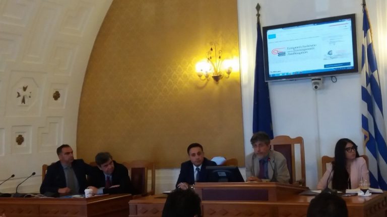 Φορείς για τη Συνταγματική Αναθεώρηση