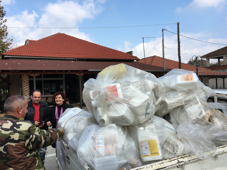 Ο Δήμος Μουζακίου συλλέγει συσκευασίες φυτοφαρμάκων