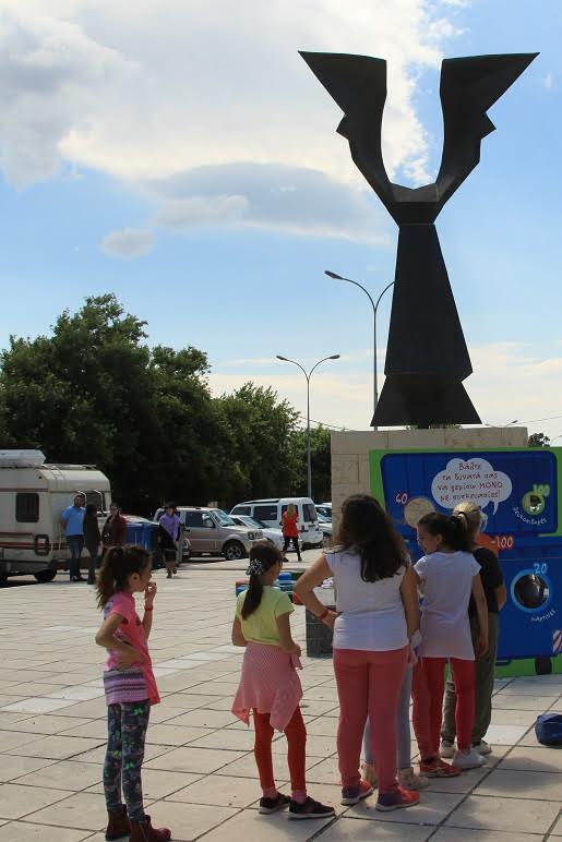 Δράση μαθητών για την ανακύκλωση στη Σαμοθράκη