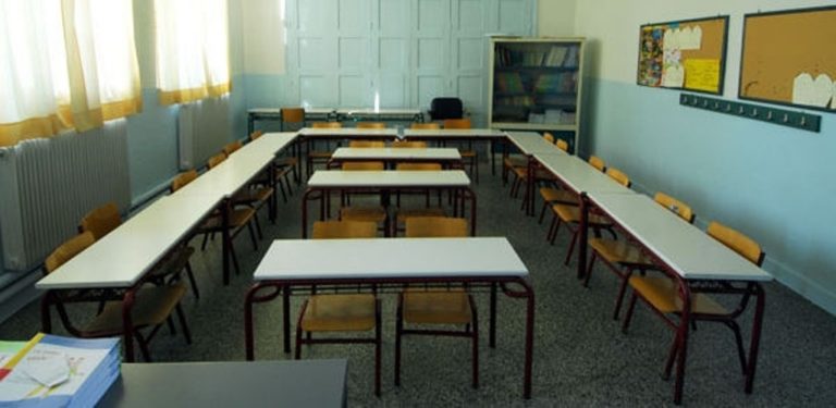 3ωρη στάση εργασίας και συγκέντρωση των Δασκάλων της Λάρισας την ερχόμενη Τρίτη