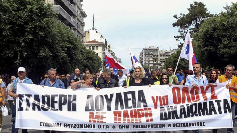 Νέα συλλαλητήρια σε Αθήνα και Θεσσαλονίκη