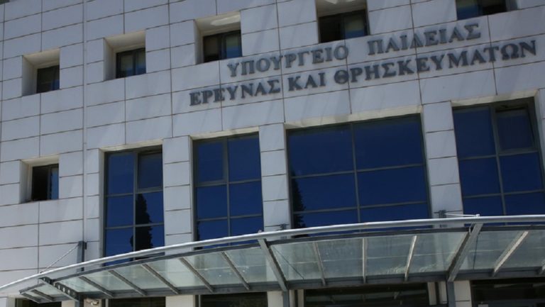 Υπ.Παιδείας: Διευκρινιστική ανακοίνωση για τις εγγραφές προνηπίων