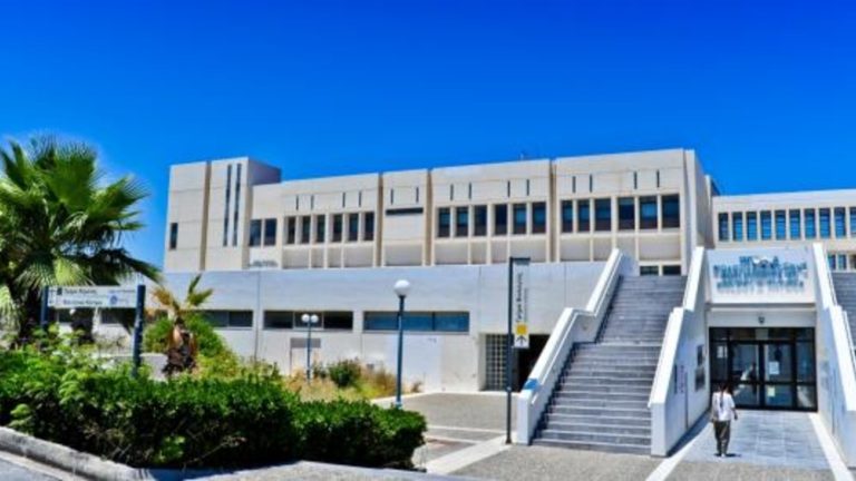 Το πανεπιστήμιο Κρήτης στα 200 καλύτερα της Ευρώπης