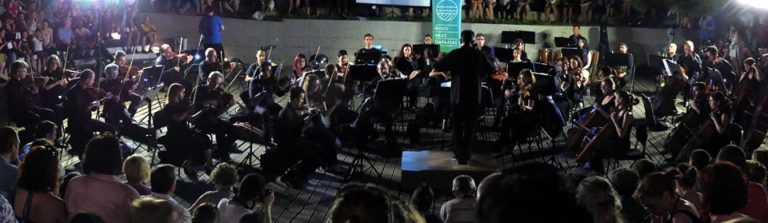 Ευρωπαϊκή ημέρα μουσικής: συναυλία της ΣΟΣΔ στο Δημαρχείο Θεσσαλονίκης