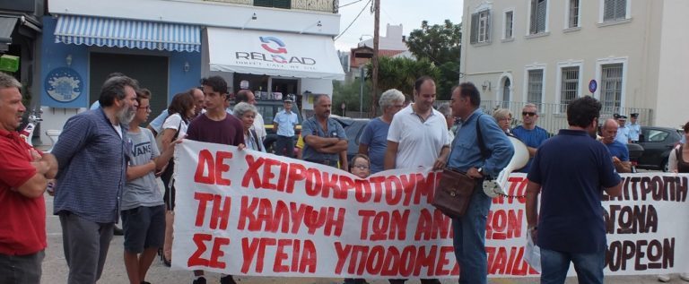 Το ΕΚΚΙ για νέα μέτρα-Κάλεσμα σε σύσκεψη