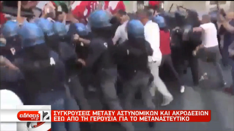 Ιταλία: Ένταση για την υπηκοότητα των παιδιών των μεταναστών (video)