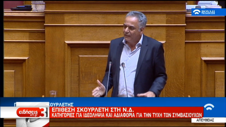 Νέα σκληρή κόντρα κυβέρνησης-ΝΔ για τους συμβασιούχους (video)