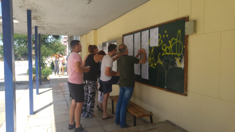 Βόλος: Αναρτήθηκαν οι βαθμοί – Οι υψηλόβαθμοι στη Μαγνησία