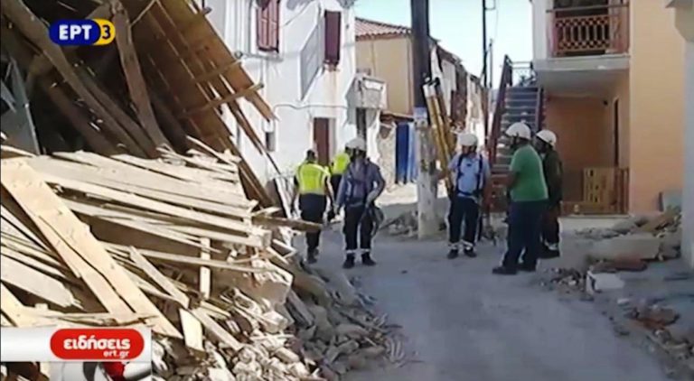 Μέτρα για τους σεισμόπληκτους στη Λέσβο (video)