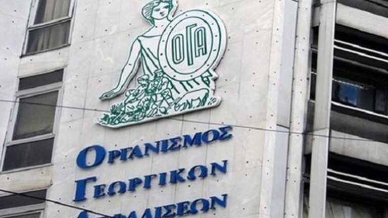 Διευκρινίσεις του ΟΓΑ για τους δικαιούχους οικογενειακών επιδομάτων