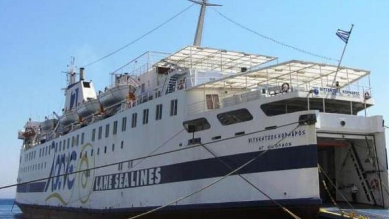 Σύσκεψη για την ακτοπλοϊκή σύνδεση Κυθήρων – Πειραιά – Κρήτης